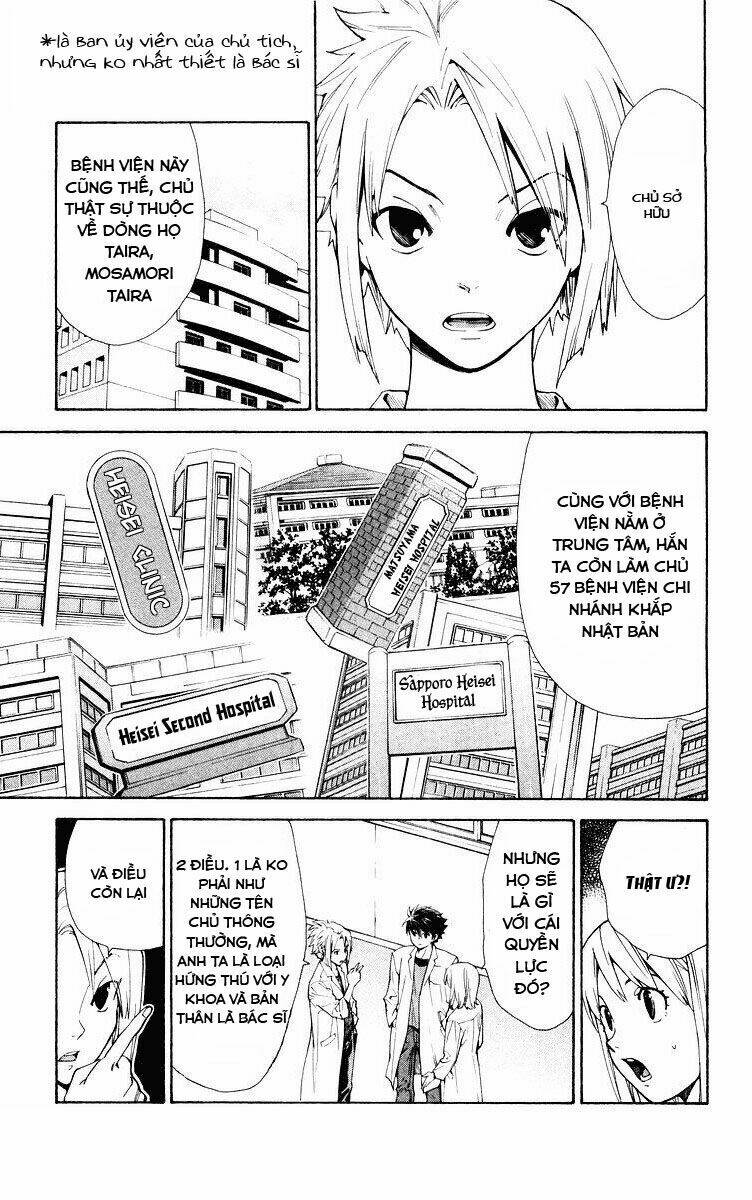 saijou no meii chapter 12 3