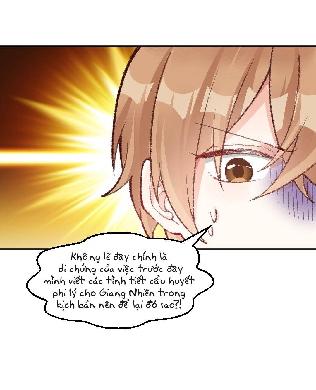 thân là quỷ súc up, tôi bị ảnh đế nhìn trúng rồi chapter 13 25