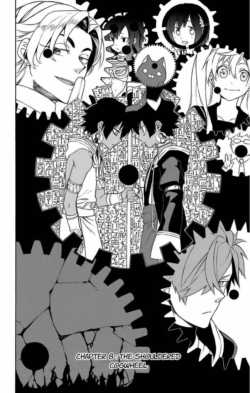 great priest imhotep chapter 8 10