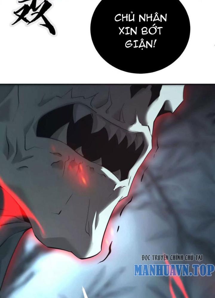 võng du chi thiên hạ vô song chapter 15 68