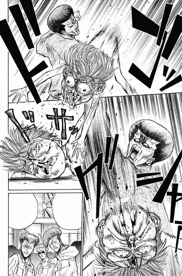 ningen kyouki katsuo chapter 17 6