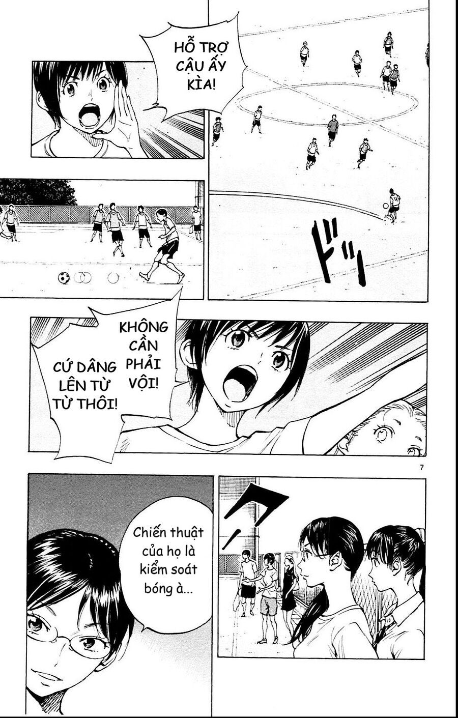 be blues! - ao ni nare chapter 148 12