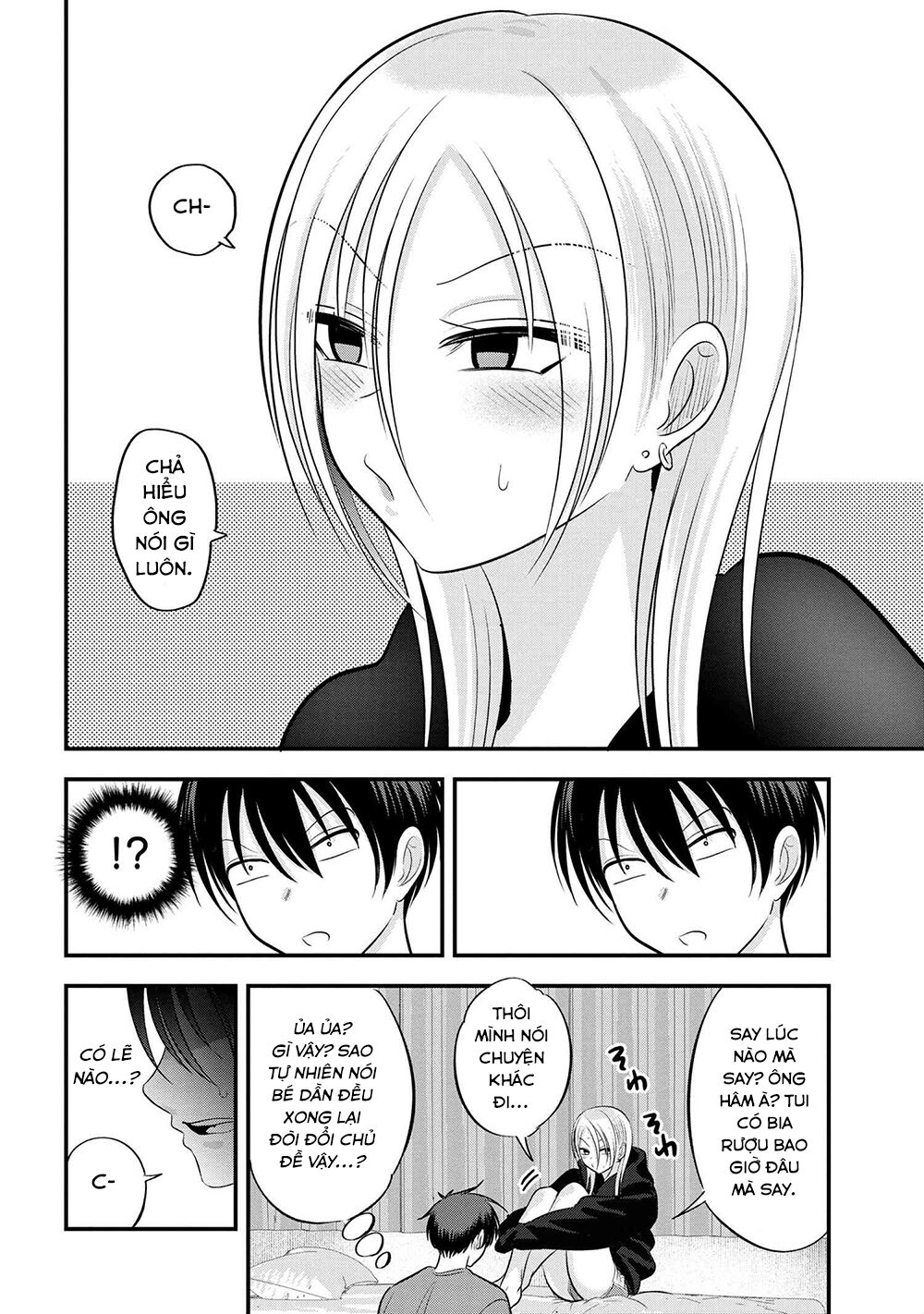 về nhà đi, akutsu-san! chapter 115 4