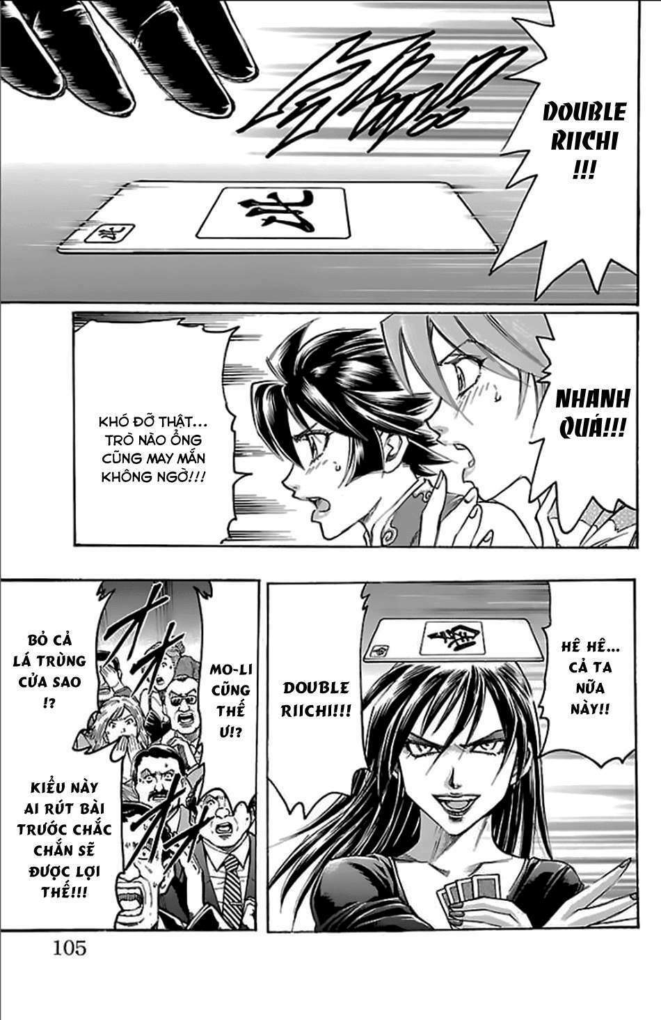 gamble fish chapter 155 20