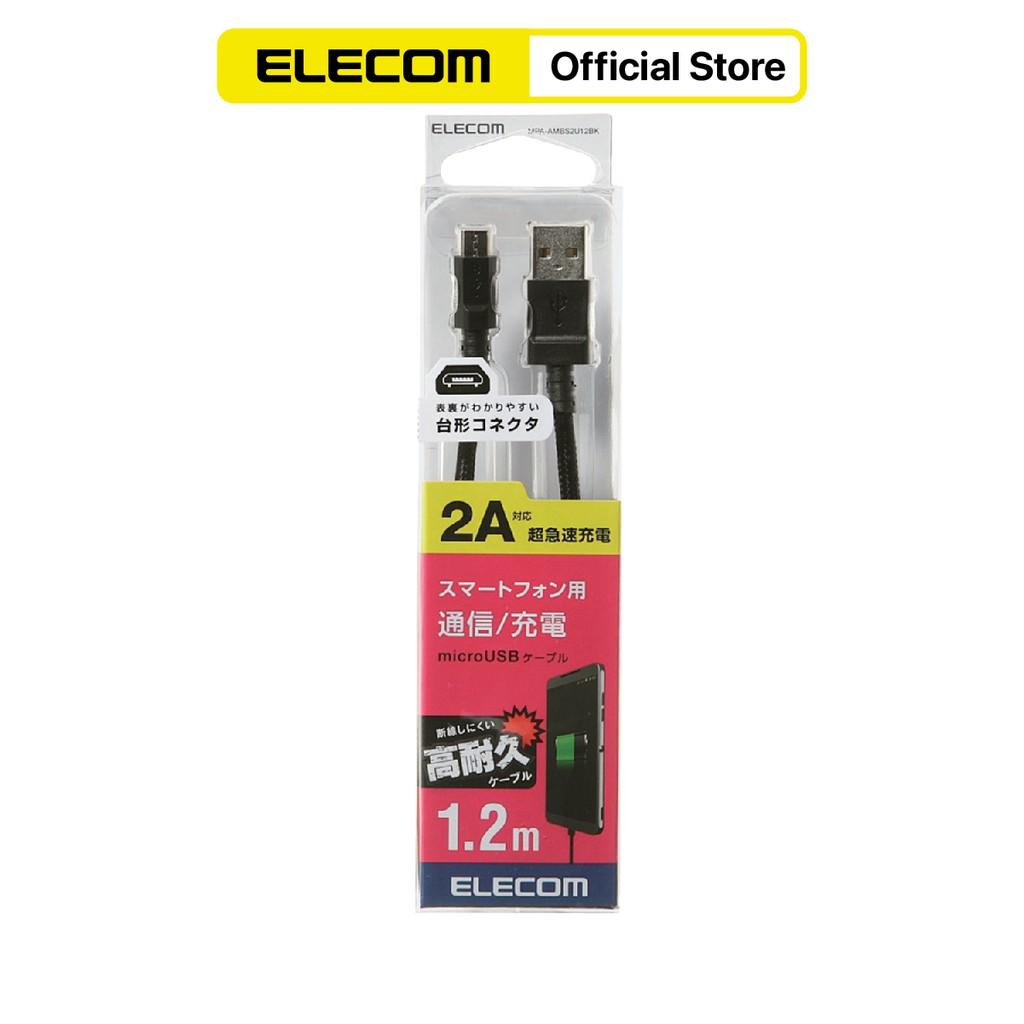 DÂY CÁP MICRO USB ELECOM MPA-AMBS2U12 MPA-AMBS2U20 - HÀNG CHÍNH HÃNG