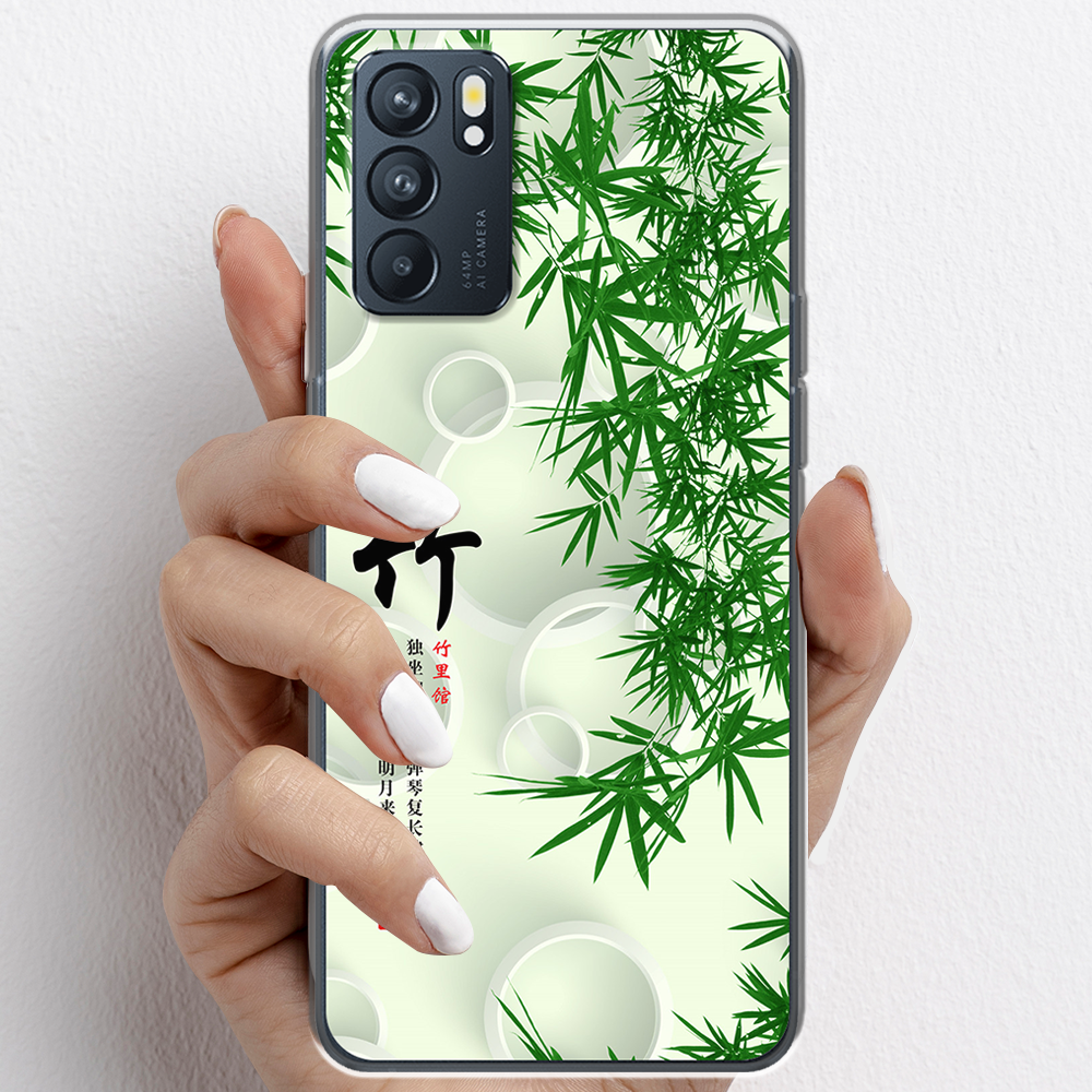 Ốp lưng cho Oppo Reno6 , Reno6 Z, Reno6 Pro  nhựa TPU mẫu Lá tre thư pháp