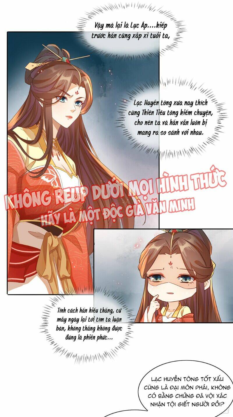 nghe nói ta là hợp hoan lão tổ? chapter 21 11