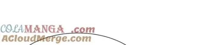 toàn dân thần vương: tôi hiến tế nghìn tỷ sinh linh! chapter 49 15