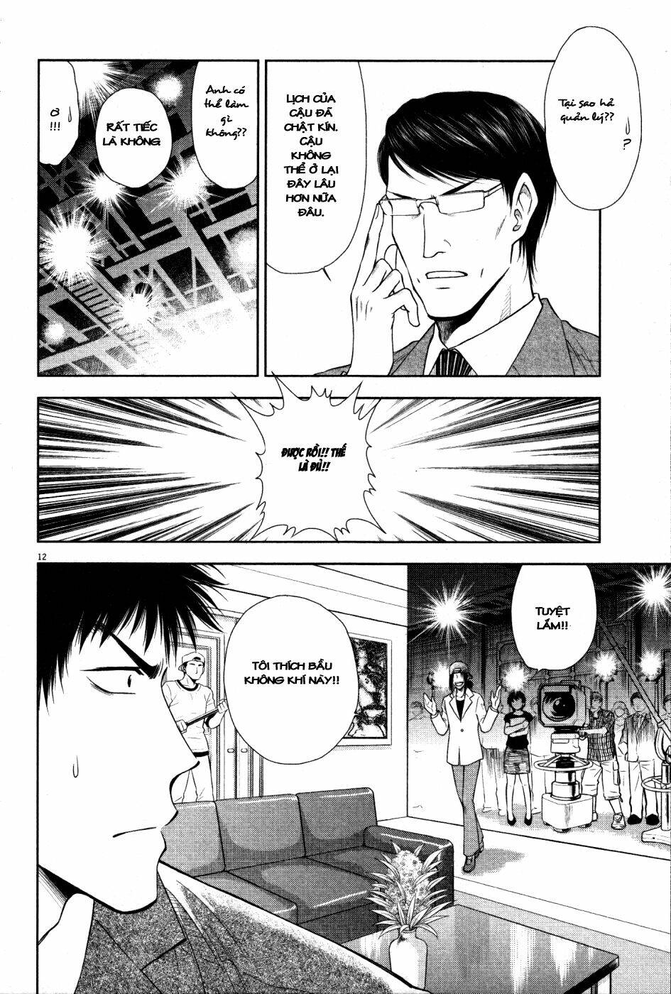 duction man chapter 16 13