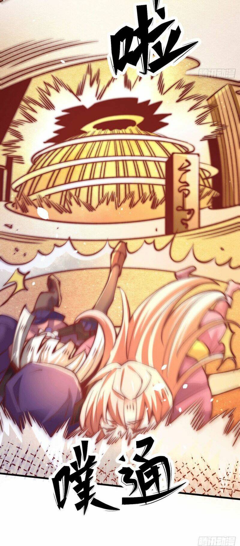 đô thị đỉnh phong cao thủ chapter 246 14