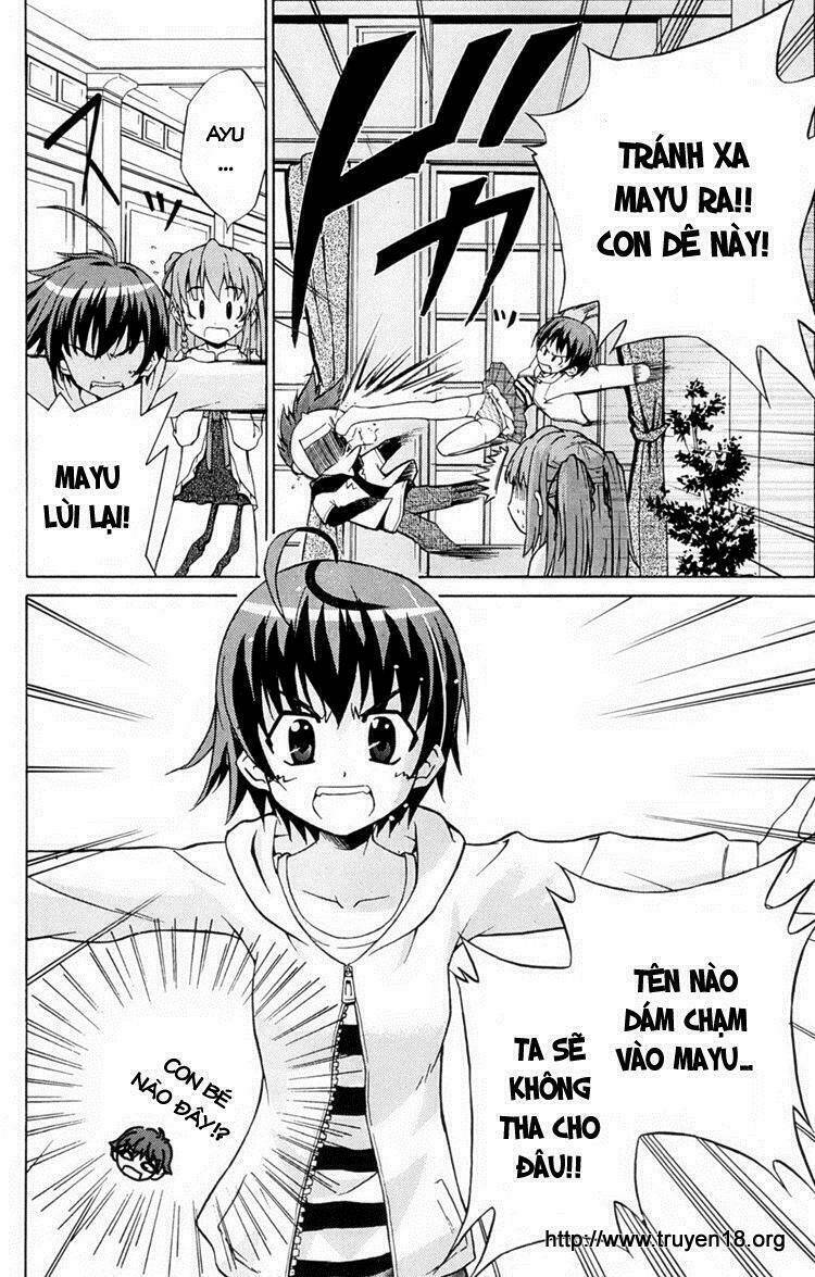 ayu mayu chapter 1 15