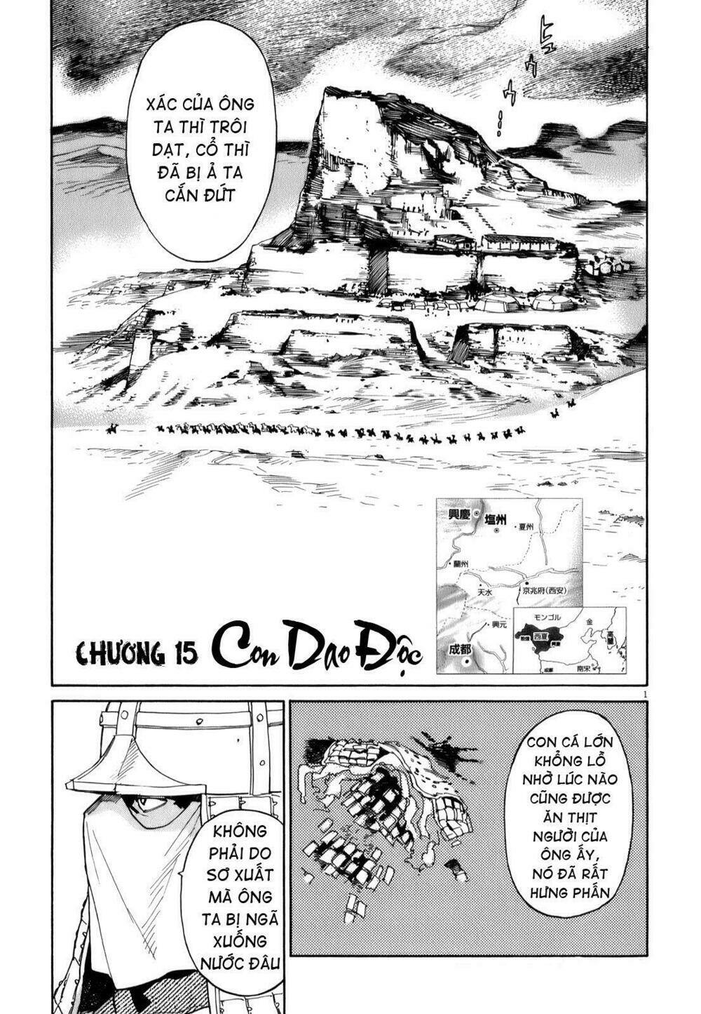 shuto hell chapter 15 3