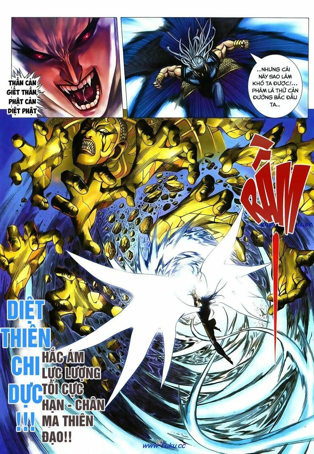 chiến thần ký chapter 14 12