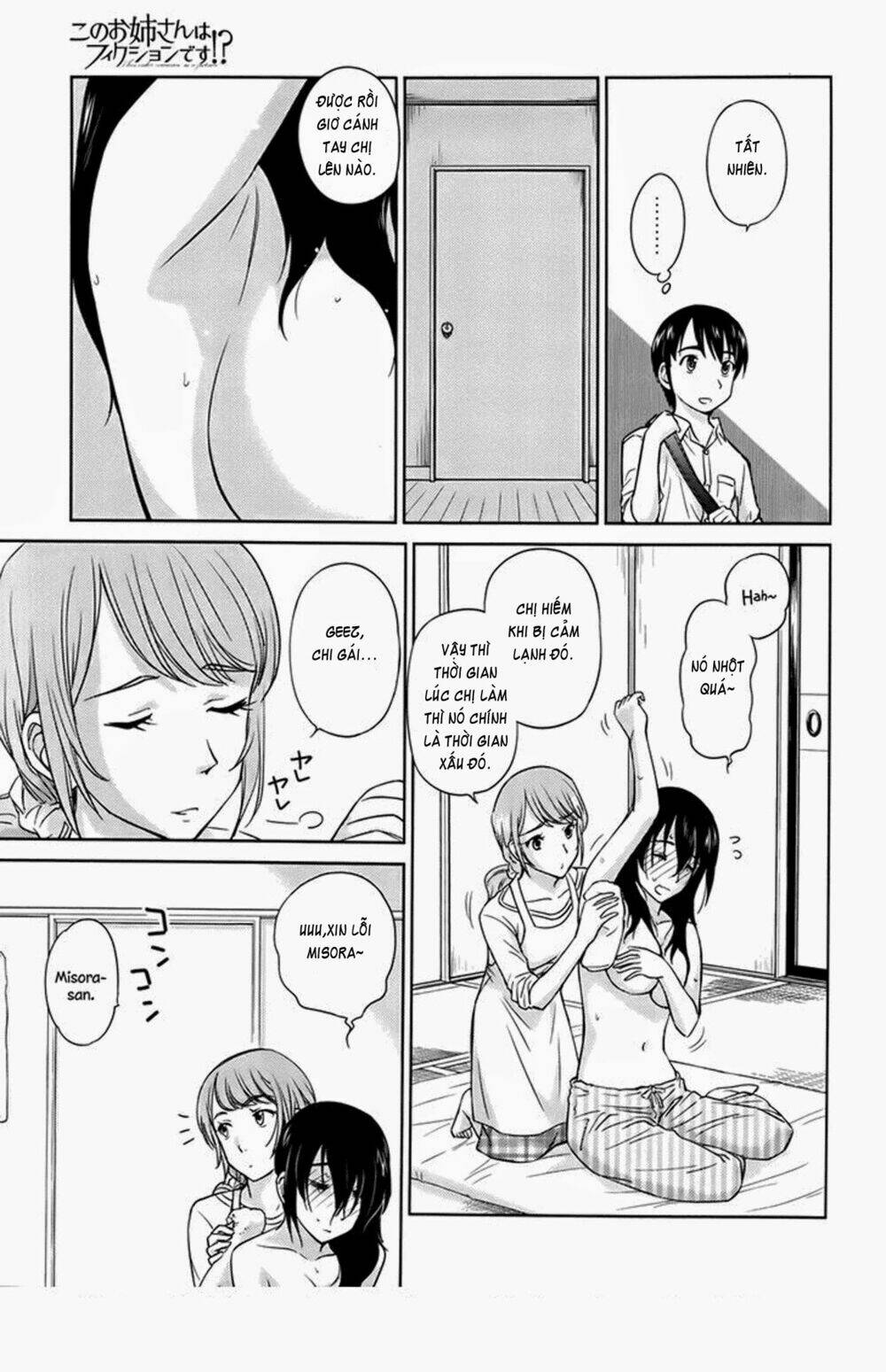 kono oneesan wa fliction desu!? chapter 27 9