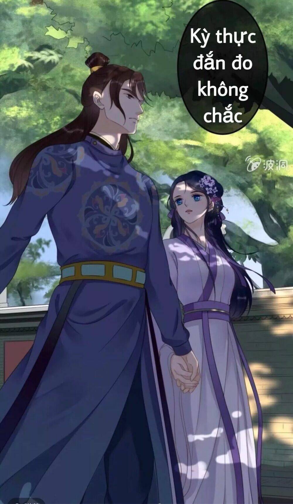 sủng phi của vương chapter 79 3