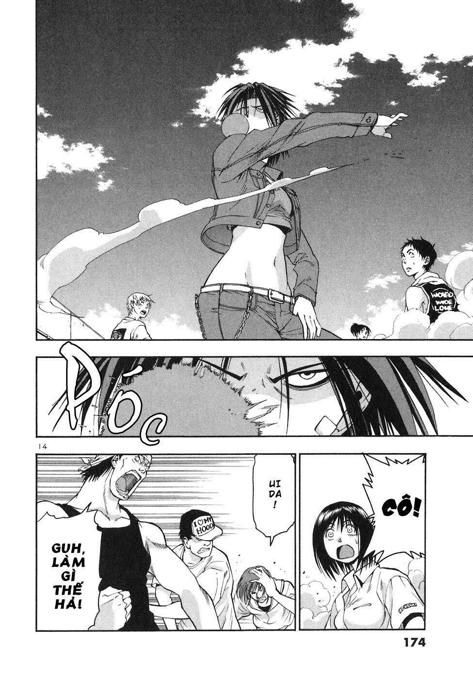 beach stars chapter 7 17