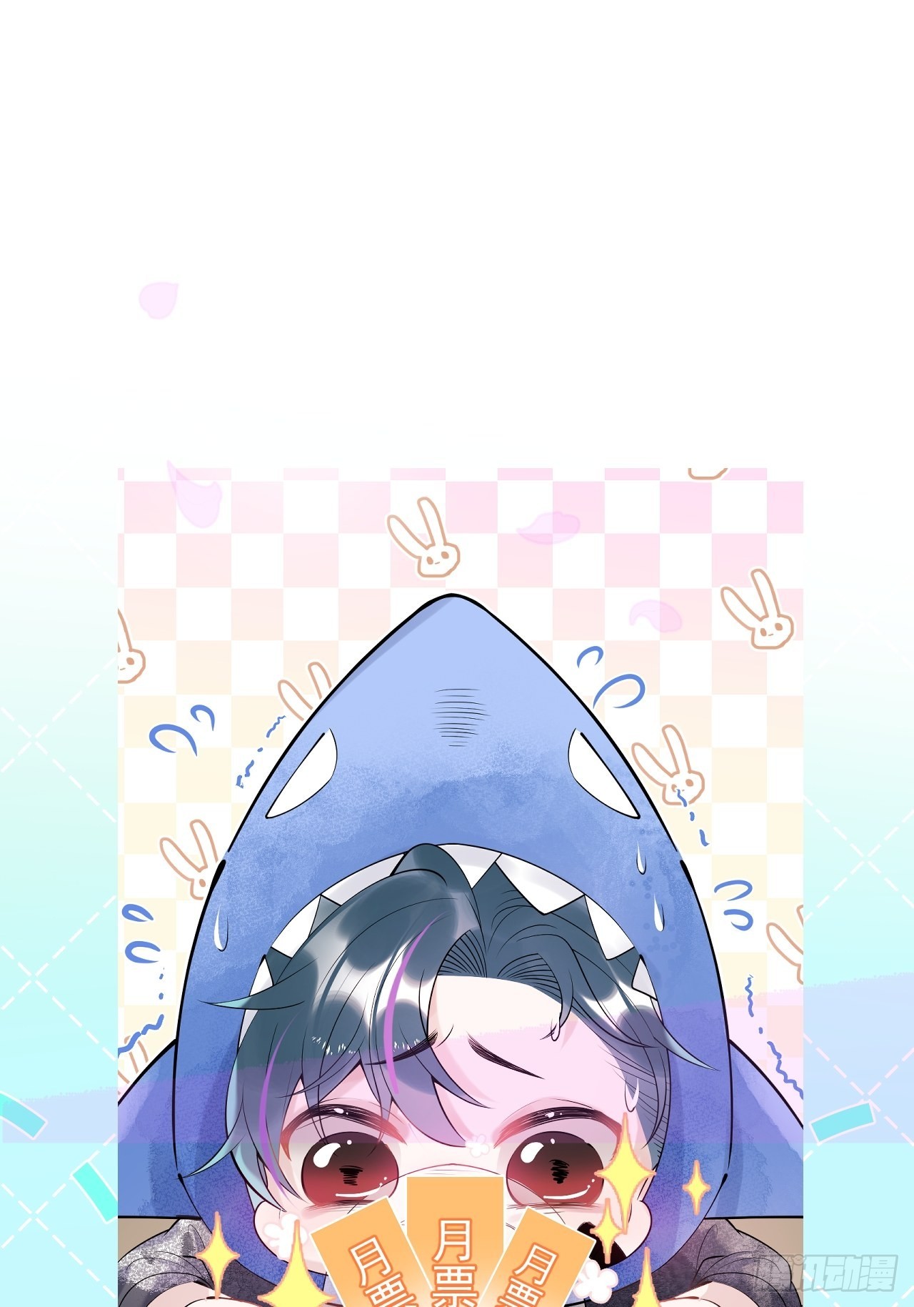 hút dương khí của người chapter 19 40