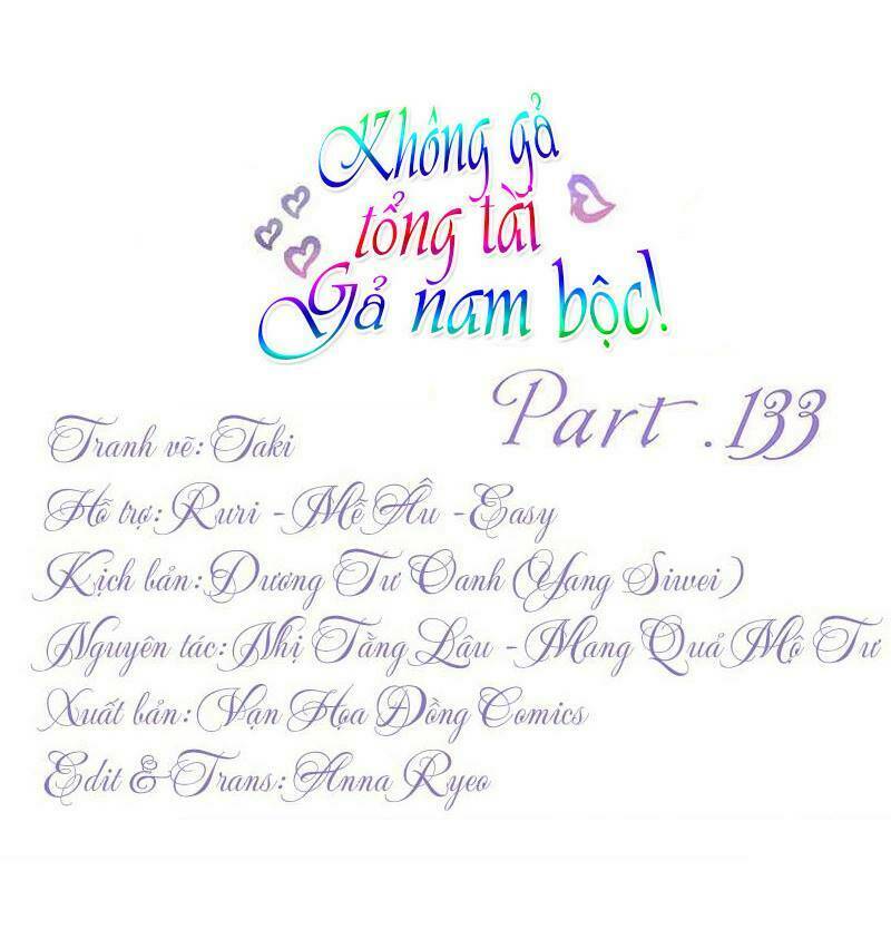 không gả cho tổng tài, gả cho người hầu chapter 133 1