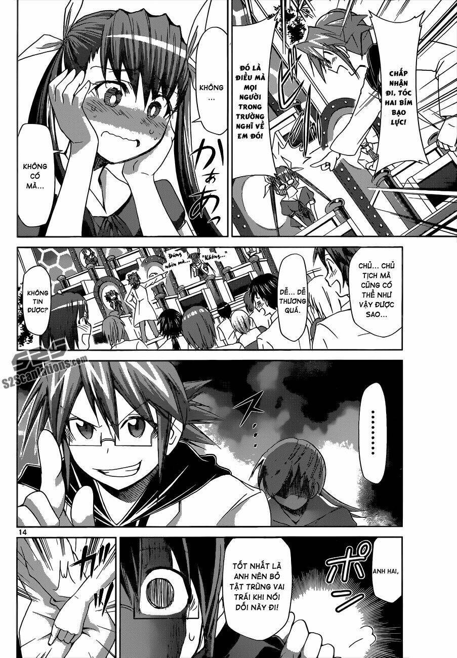 denpa kyoushi chapter 82 15