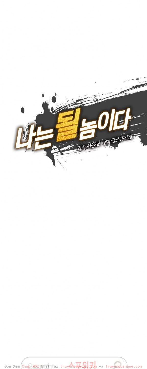 tôi sinh ra để làm người vĩ đại chapter 33 13