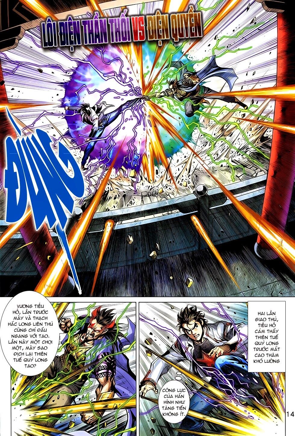 đông phương chân long chapter 45 13