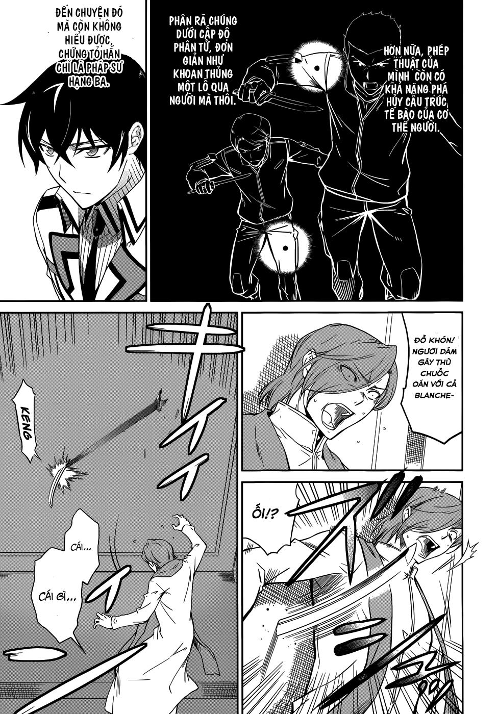 mahouka koukou no rettousei - nyuugaku hen chapter 22 11