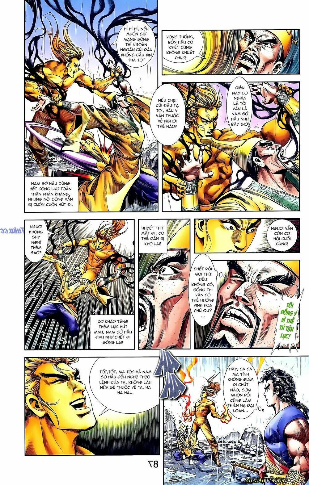 thiên tử truyền kỳ 1 - cơ phát khai chu bản chapter 131 27