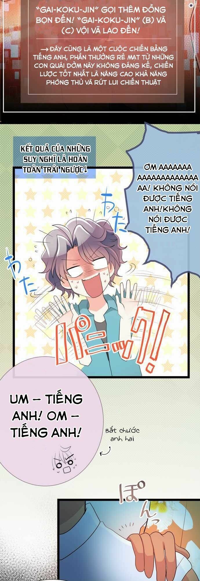 international chapter 1 32