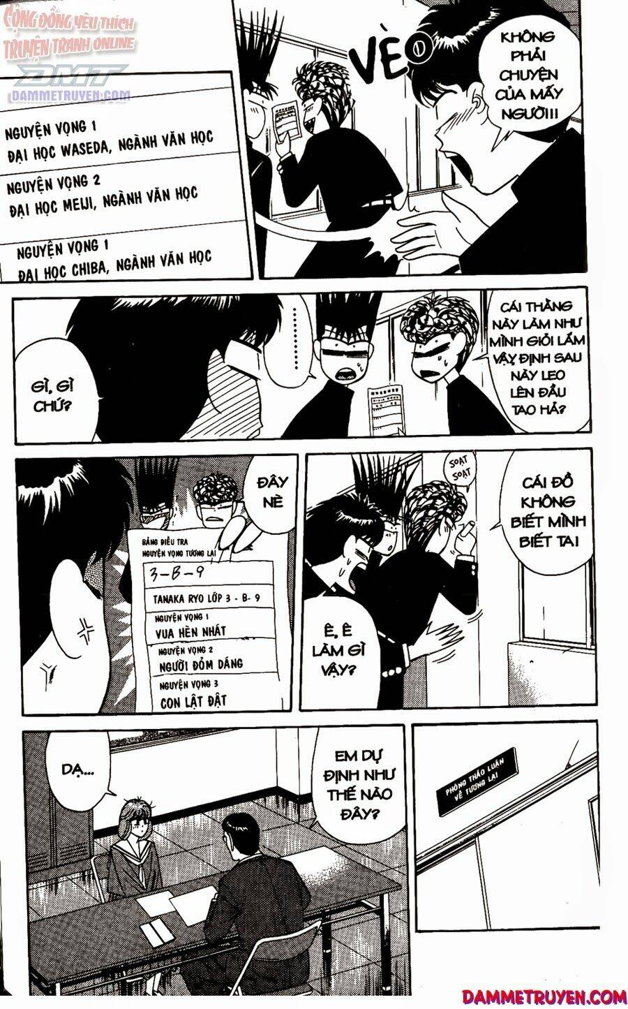 kyou kara ore wa - cặp bài trùng chapter 218 6