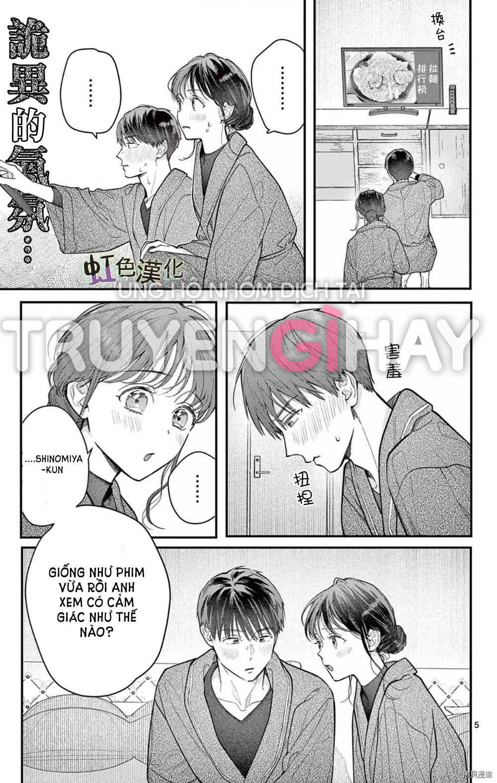 [18+] bộ con gái thì không công được sao? chapter 33 19