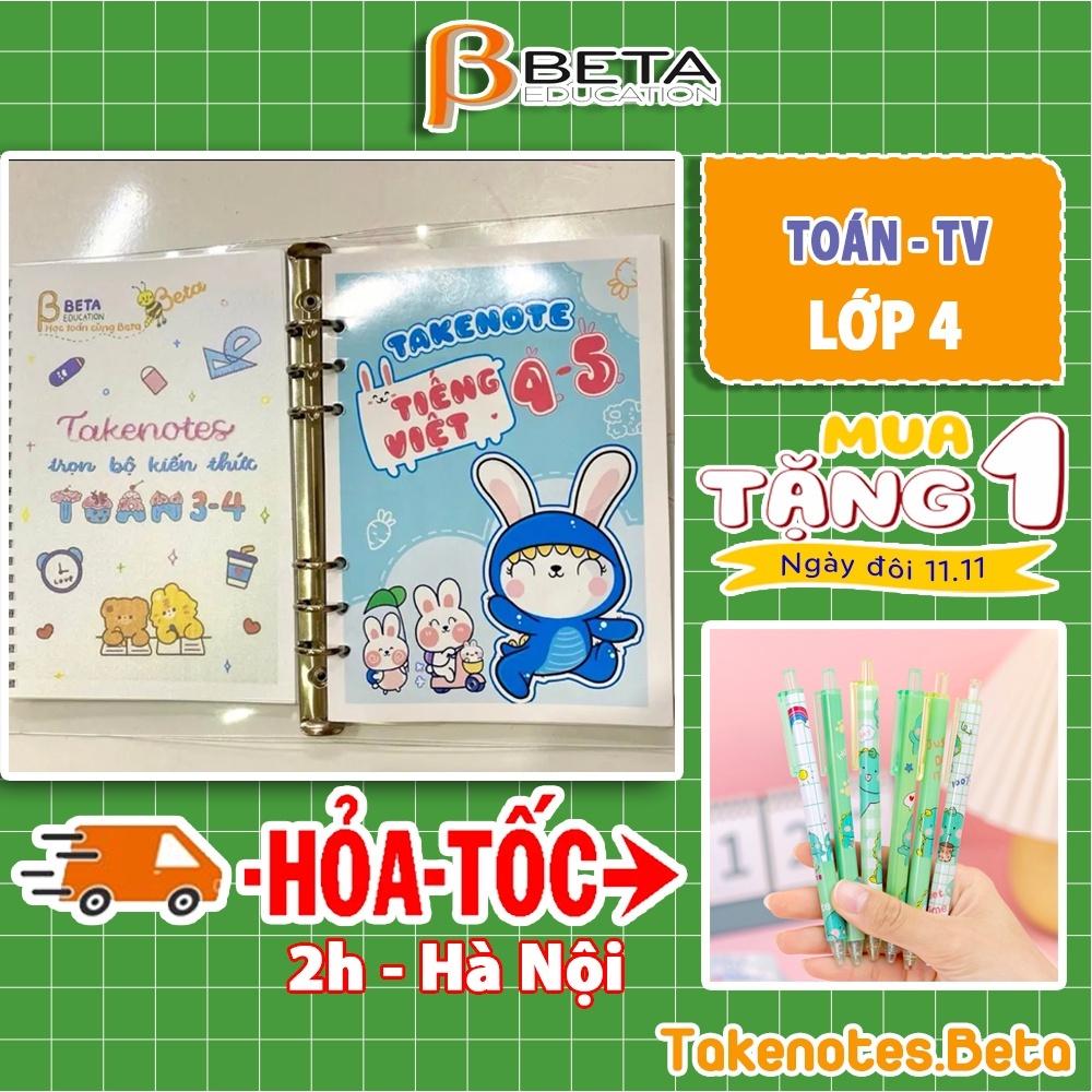 Combo 2 sổ takenotes Toán lớp 3 4, Tiếng Việt 4 5, sổ tay kiến thức tổng hợp cho cấp 1, sổ còng binder sticker của BETA