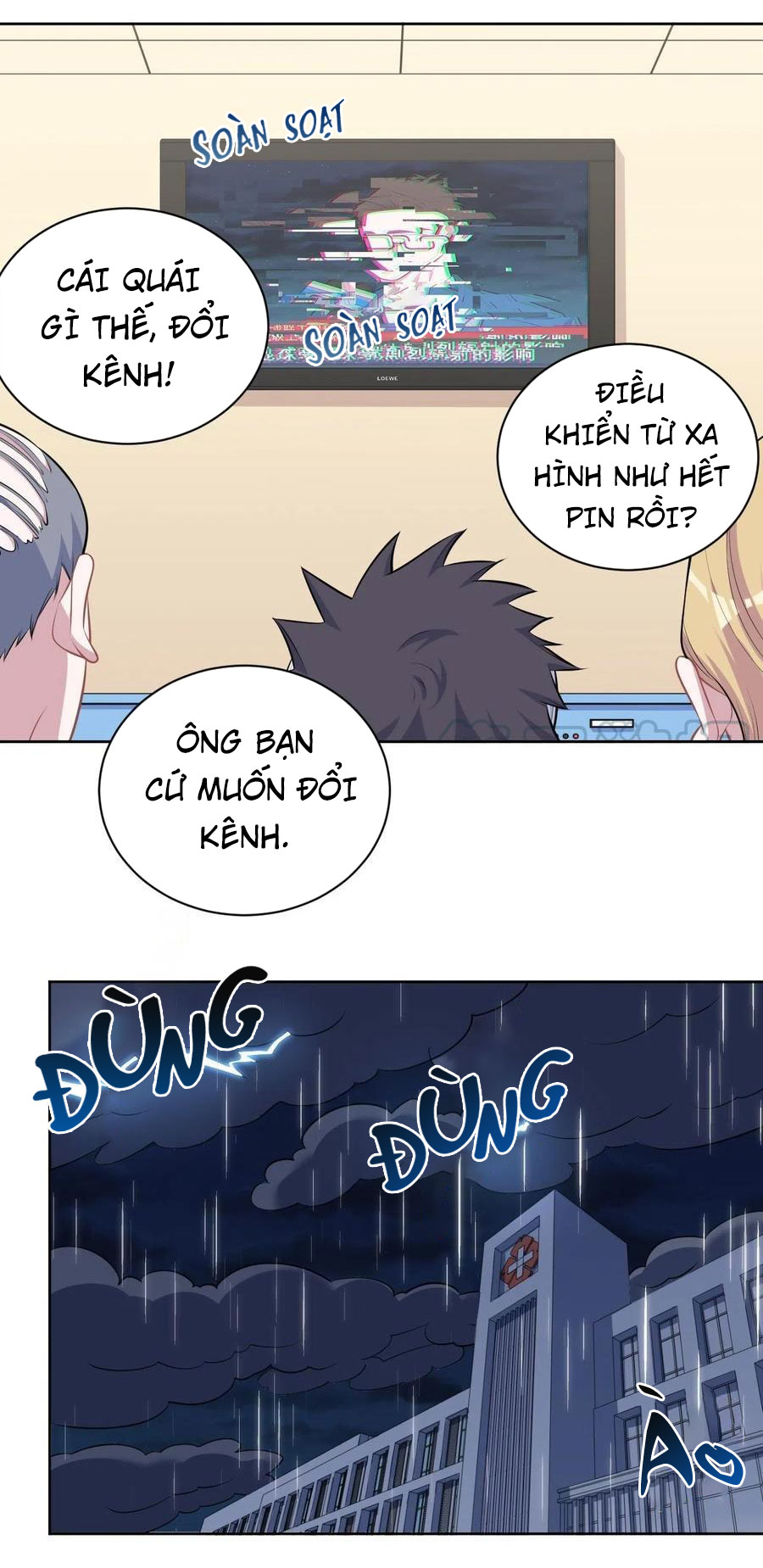 bố vợ đại nhân là bà xã chapter 130 15