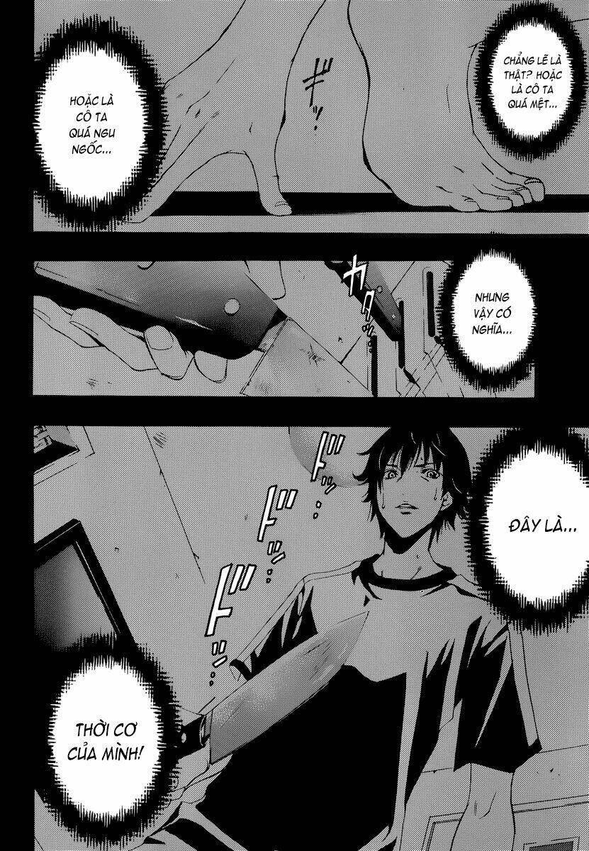 half & half chapter 1 25