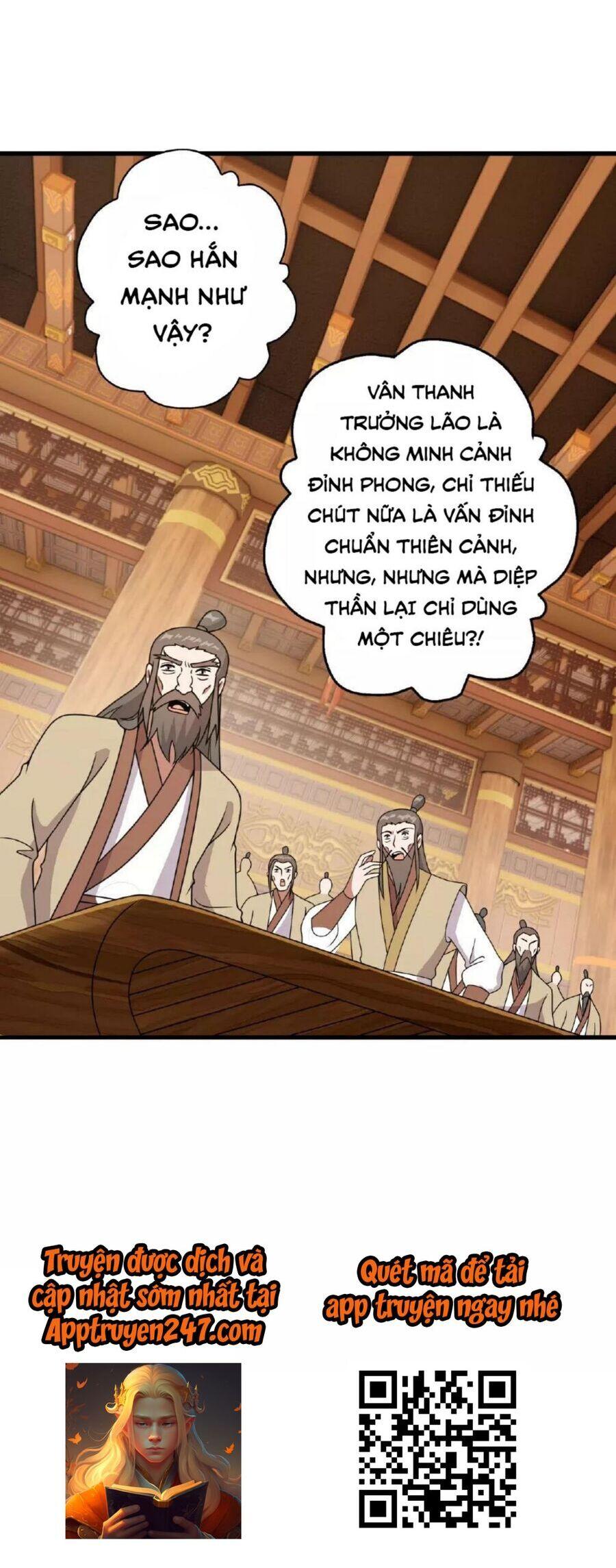 tiên võ đế tôn chapter 486 26