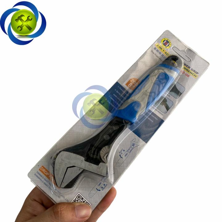 Mỏ lết bọc nhựa C-mart F0201-08 dài 200mm/8inch