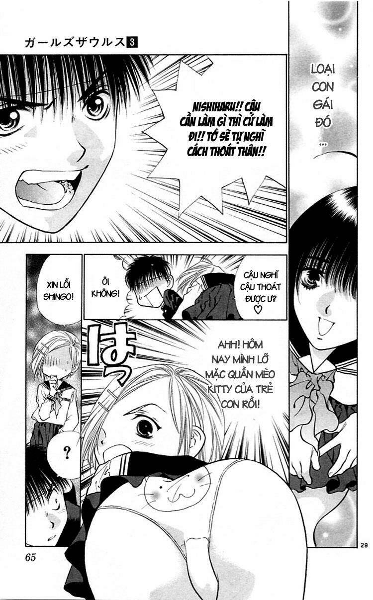 girls saurus chapter 13 29