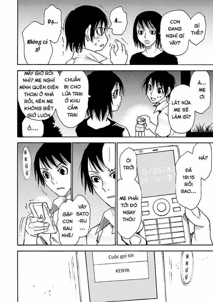 erased chapter 42 13