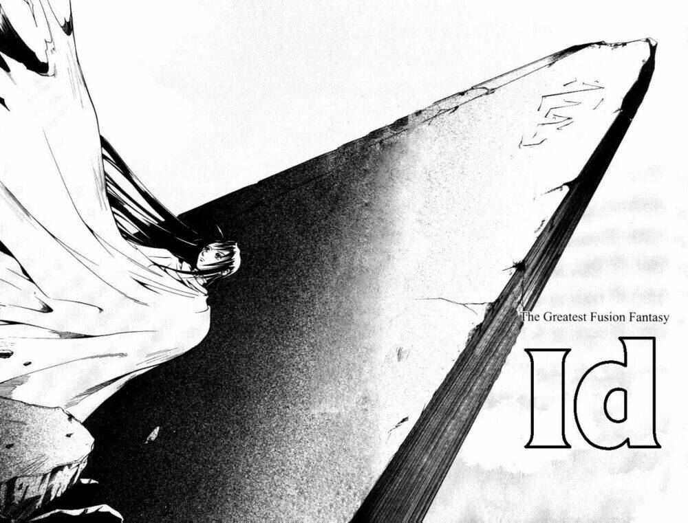 id chapter 4 1