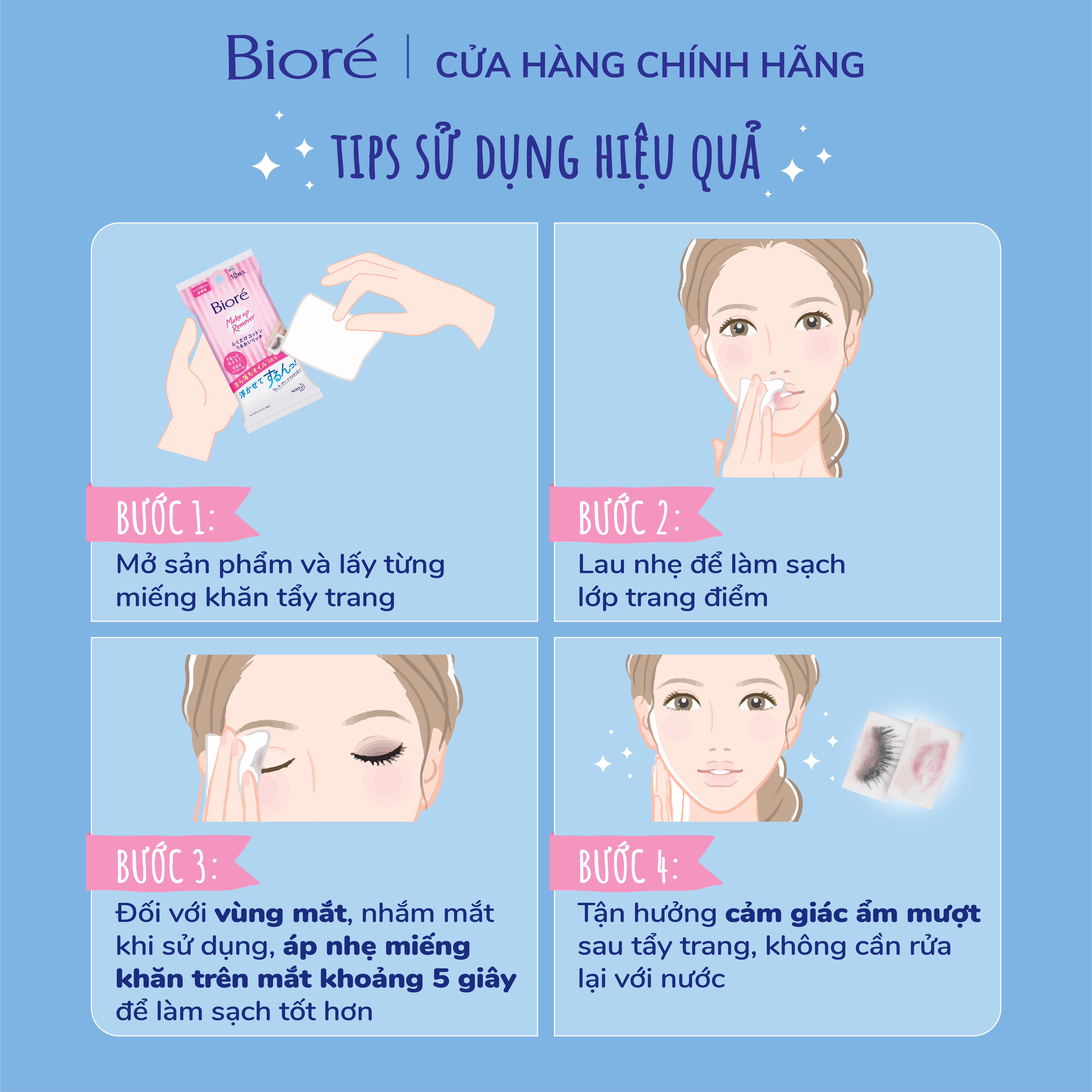 Bioré Khăn Tẩy Trang Dưỡng Ẩm Bioré Make Up Remover Cleansing Cotton Rich Moisture/20 miếng