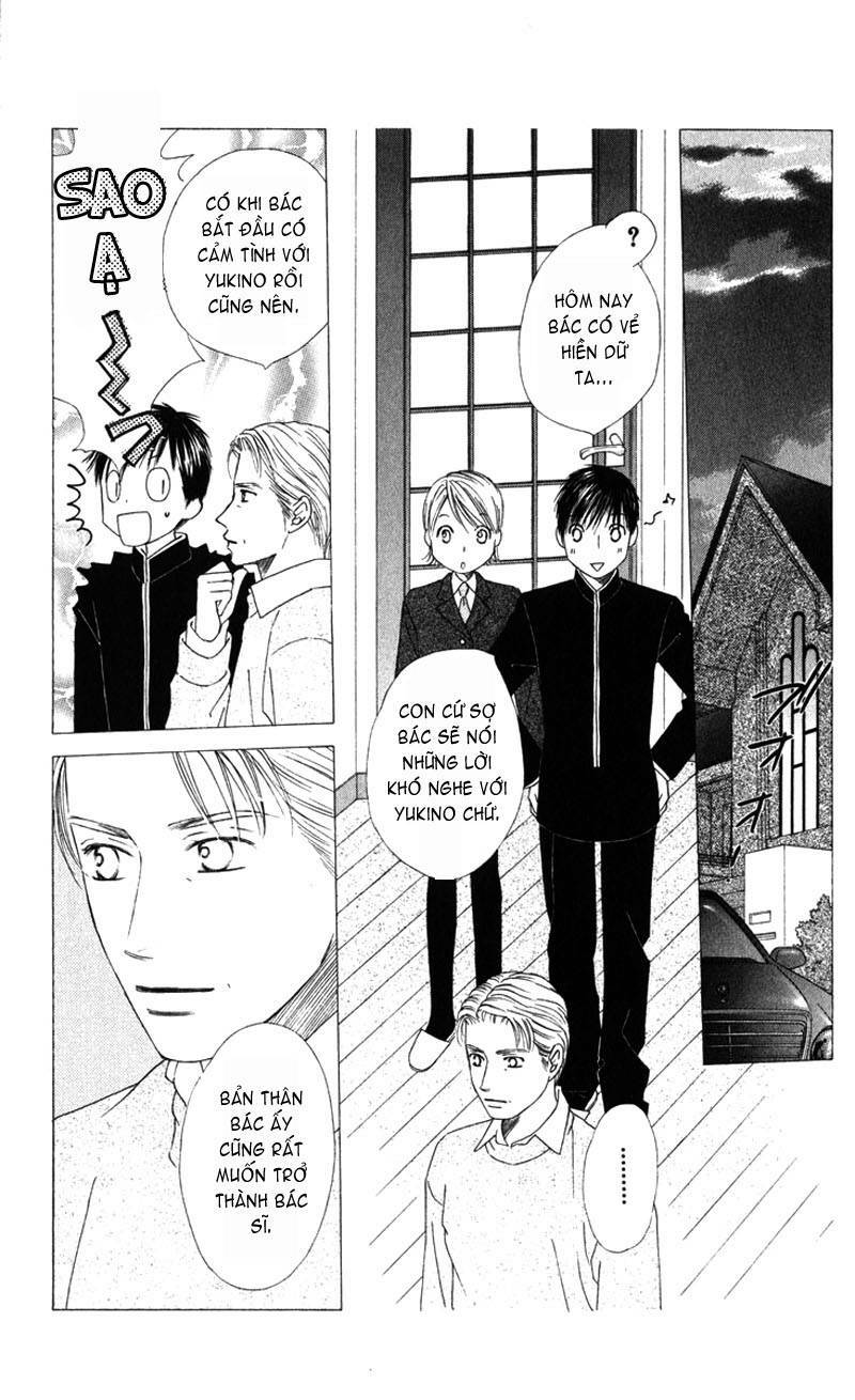 kare kano hajimemashita chapter 100 15