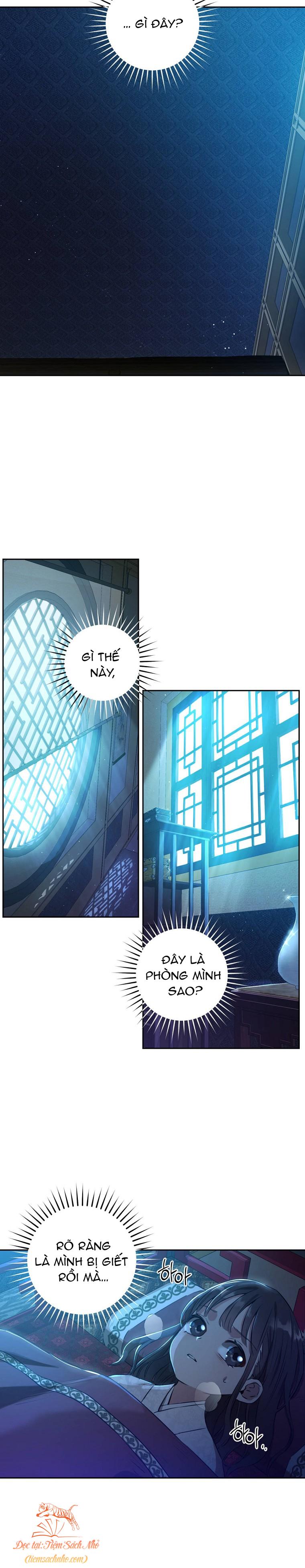 trở thành cô cháu gái bị khinh miệt của nhà quyền quý chapter 1 19