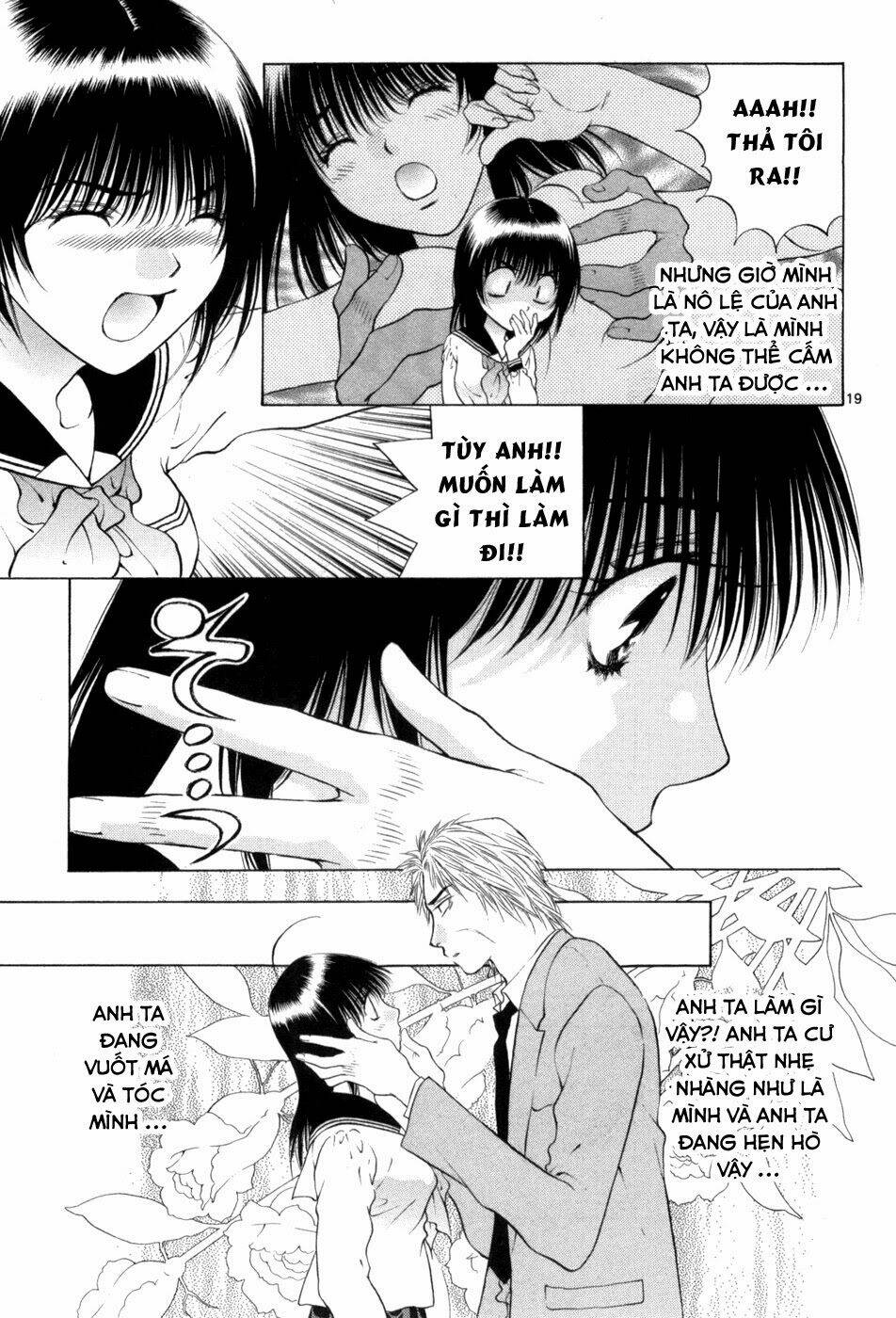 girls saurus dx chapter 64 20