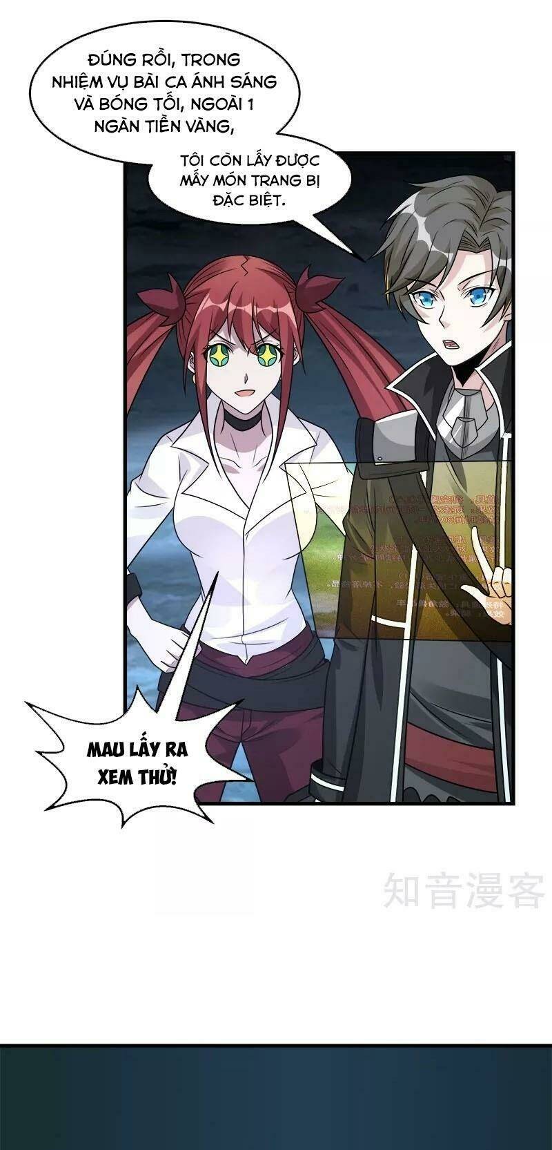 kiếm vũ chapter 102 23