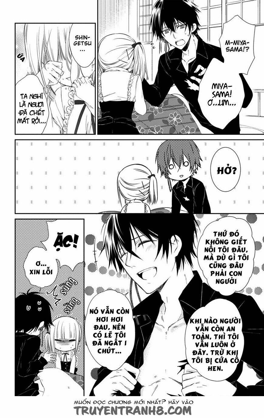 kudamimi no neko chapter 13 54