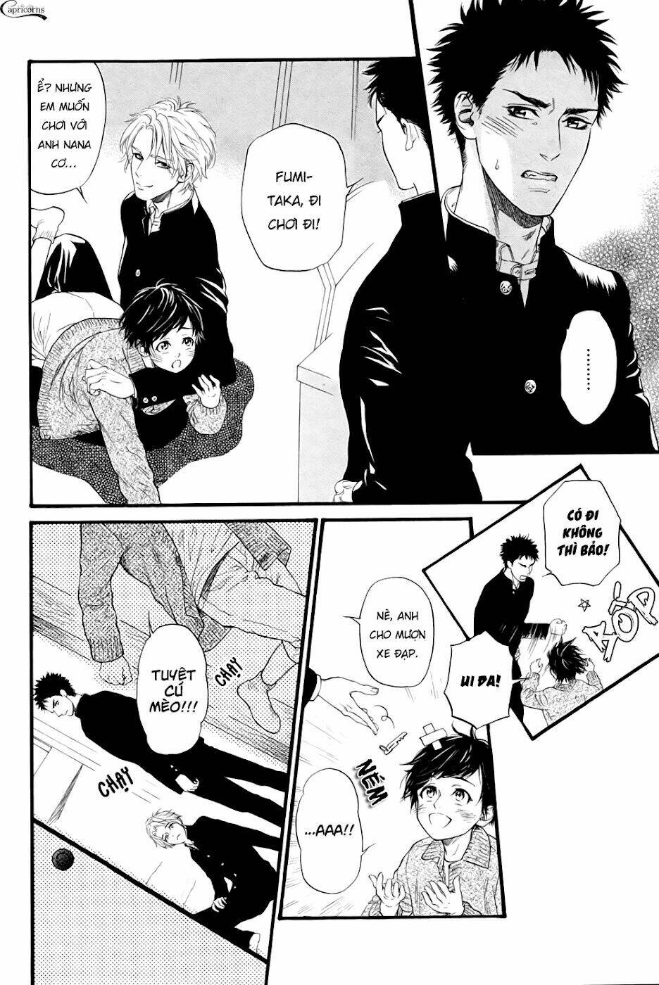 ani no hanashi chapter 1 13