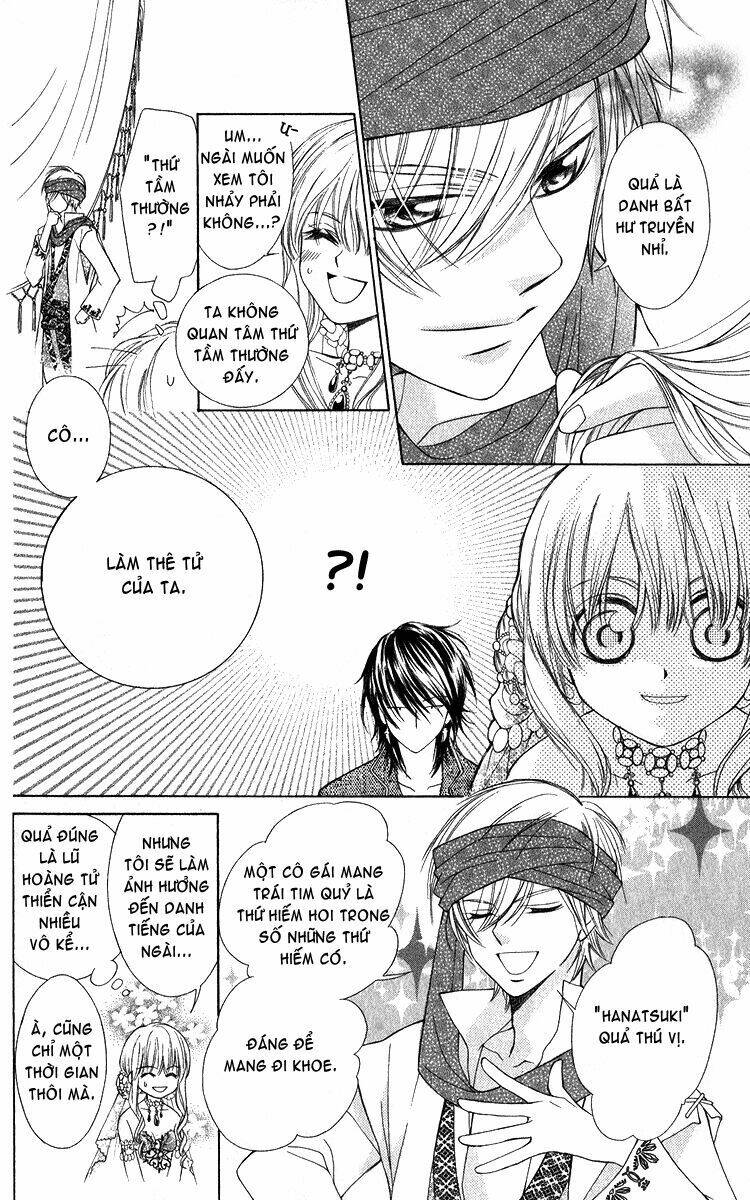 hanatsuki hime chapter 1 17