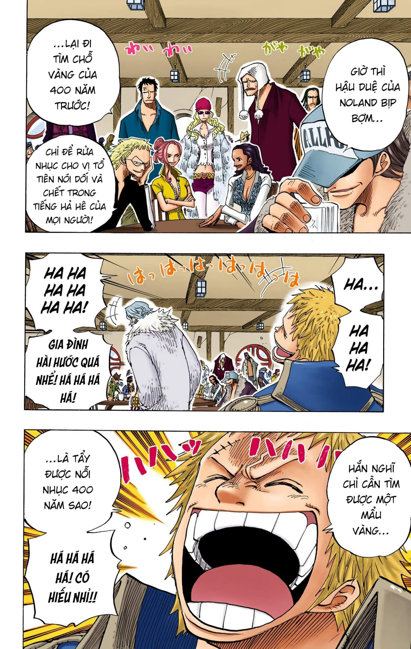 One Piece Color Chapter 227 - Trang 16