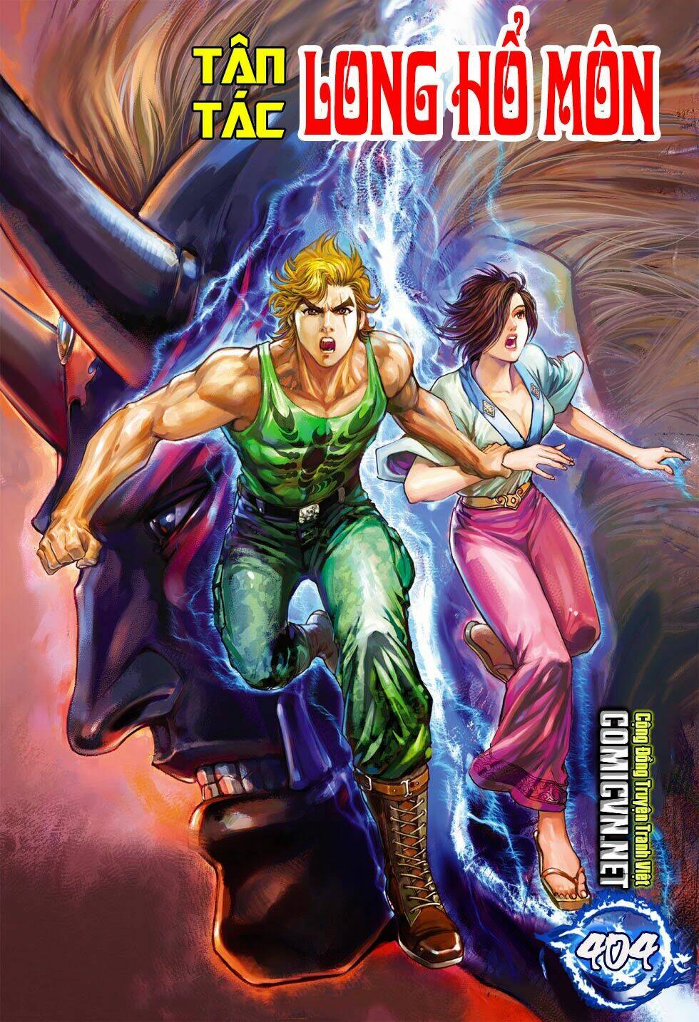 tân tác long hổ môn chapter 404 1