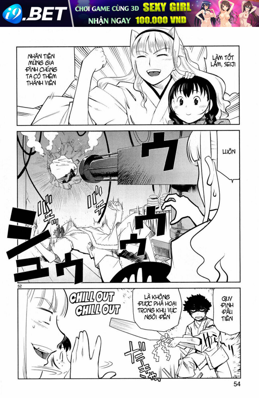 miko to kagaku no uso happyakuman chapter 1 59