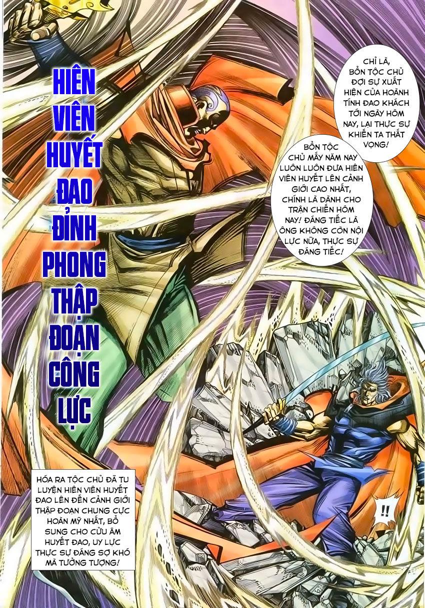 bá đao chapter 216 6
